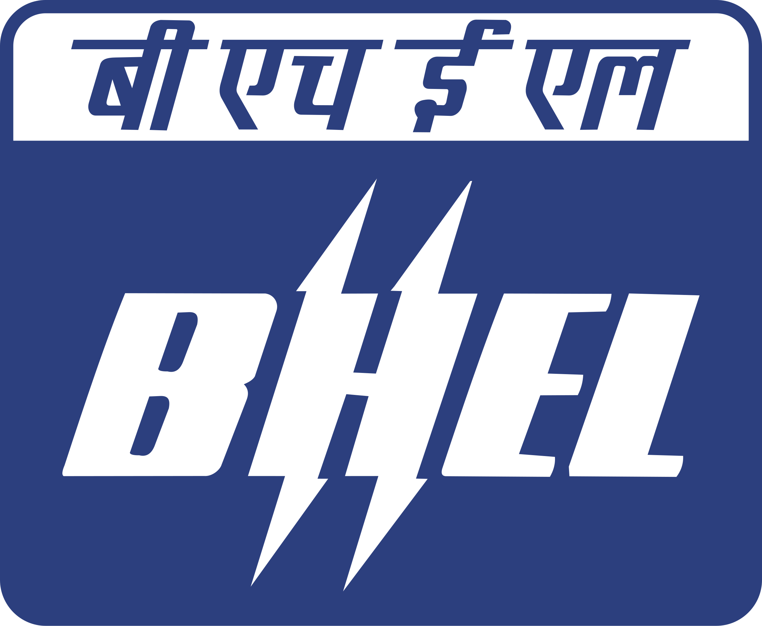 Bharat Heavy Electricals Limited (BHEL)